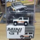 Land Rover Defender 90 Wagon - Imagen 1