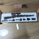 Rifle escala - Imagen 1