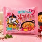 Samyang Buldak Carbonara Hot Chicken Flavor Ramen - Imagen 1