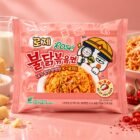 Samyang Buldak Rosé Hot Chicken Ramen - Imagen 1