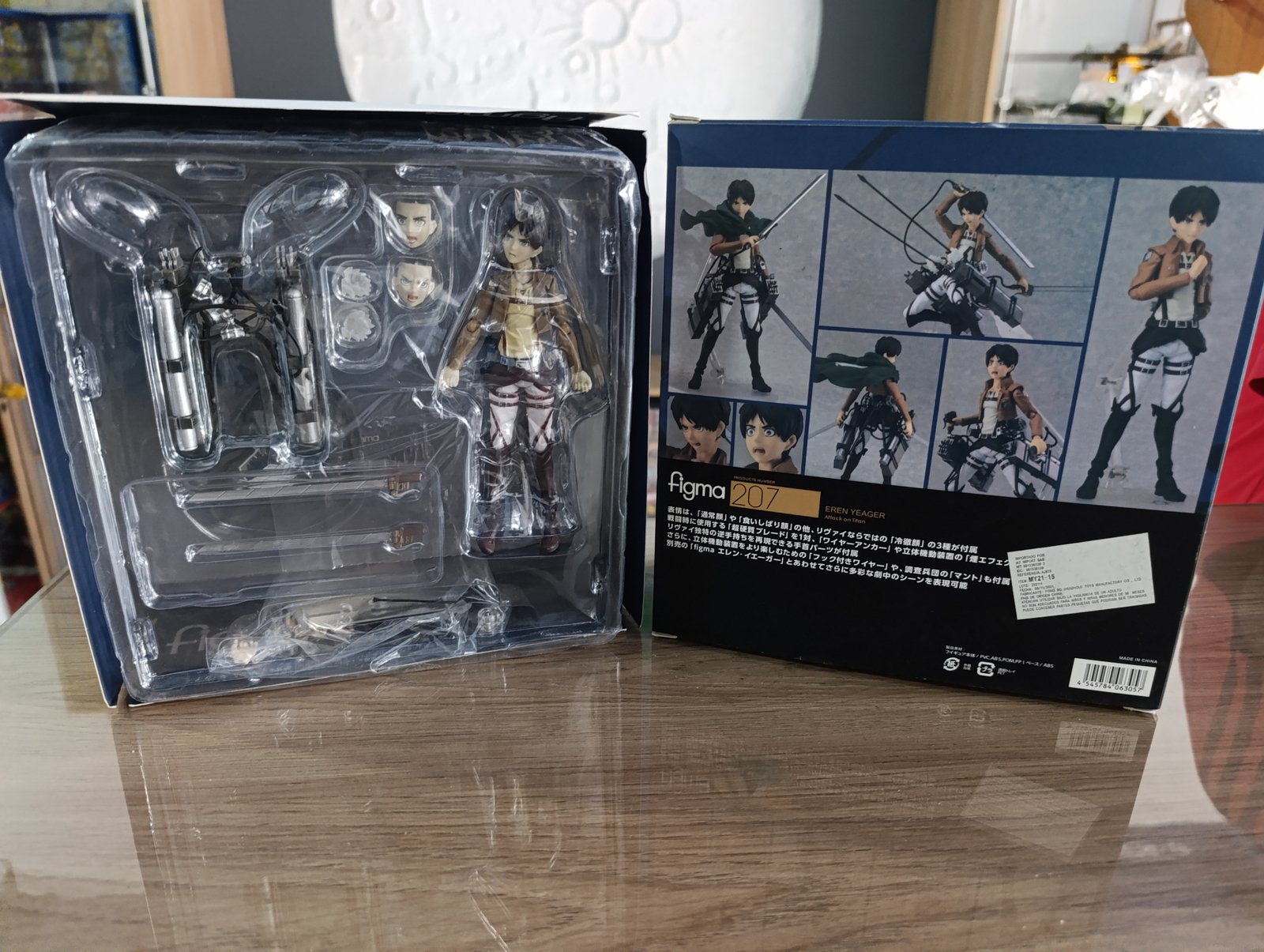 Eren Attack on Titan