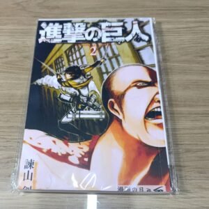 Manga Atack of Titan