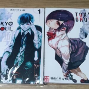 Manga Tokyo Ghoul
