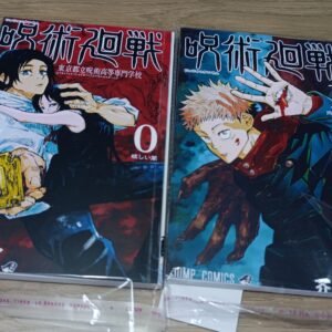 Manga JUJUTSU Kaisen