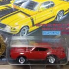 1969 Olds 442 - Imagen 2