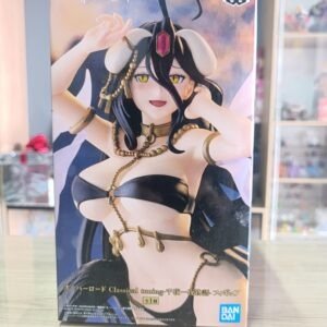 Albedo